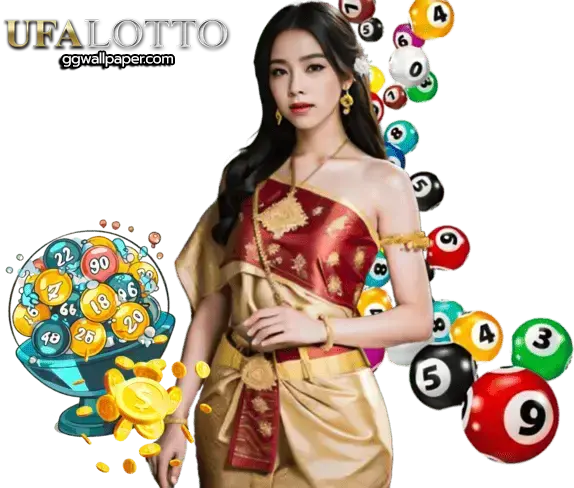 UFALOTTO